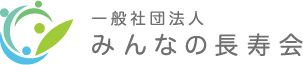 マッサージ師を募集！弊社の加盟店と業務提携しませんか？